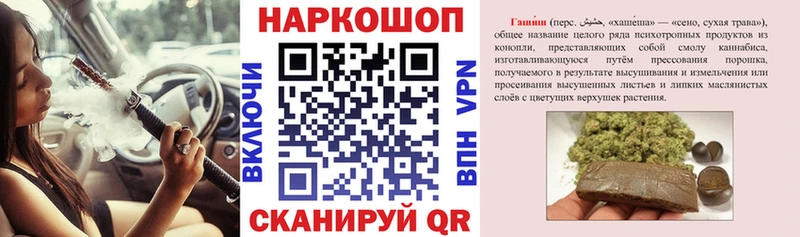 Купить наркотики цена Киренск А ПВП  Меф мяу мяу  ГАШИШ  Конопля 