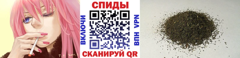 купить наркоту  Киренск  БУТИРАТ бутик 