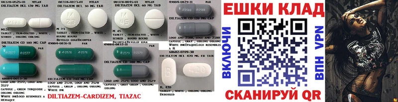 Экстази Cube  Киренск 