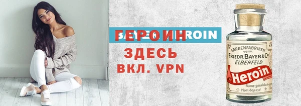 герыч Каменка
