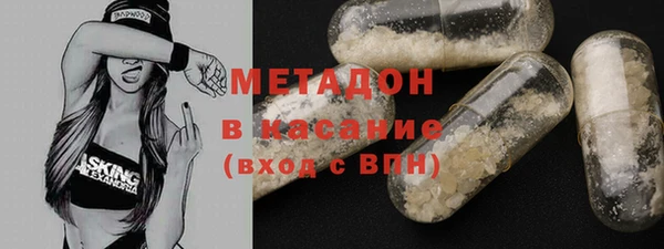 герыч Каменка