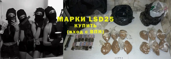 герыч Каменка