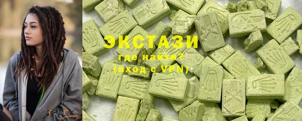 герыч Каменка