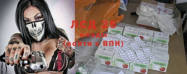 герыч Каменка