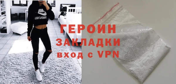 ALPHA-PVP Каменск-Шахтинский