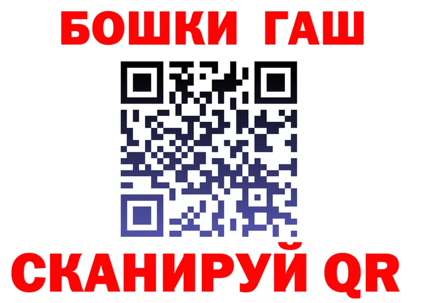 А ПВП СК ссылки это mega Киренск