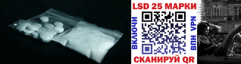 ЛСД экстази ecstasy  Киренск 