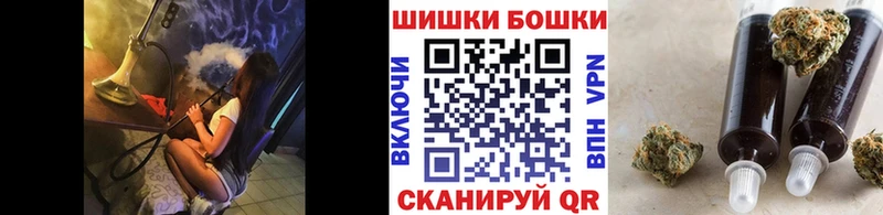 Конопля OG Kush  Киренск 